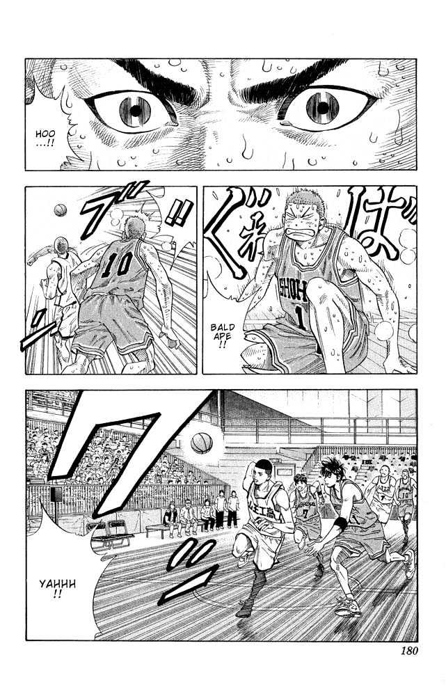 Slam Dunk, Chapter 251 image 13